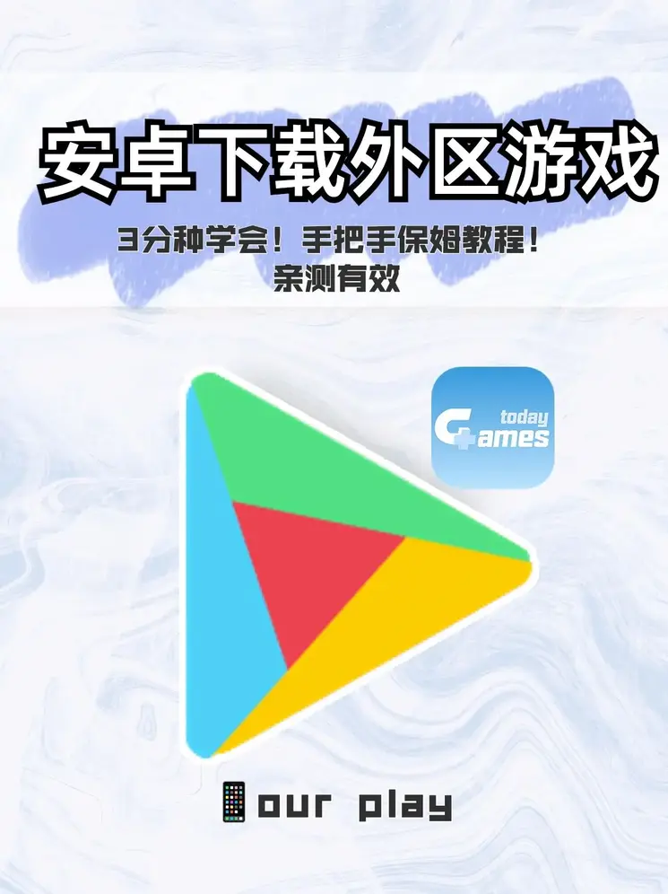 体育竞猜登录入口专业版截图0